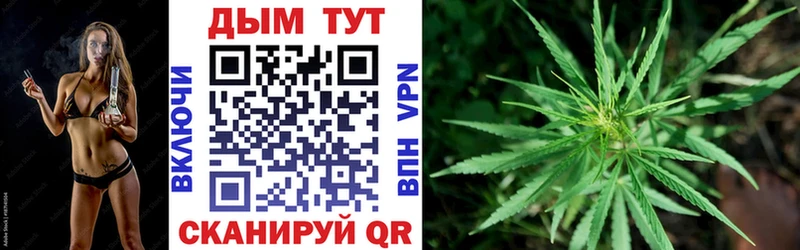 Все наркотики Елец APVP  NBOMe  Мефедрон  Гашиш  Марихуана 