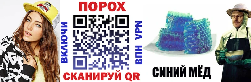 Амфетамин Premium  купить  сайты  Елец 