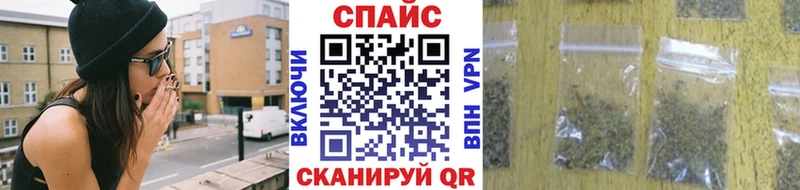 omg ссылка  Елец  БУТИРАТ GHB 