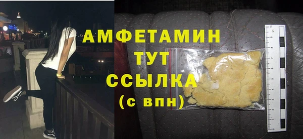 хмурый Коряжма