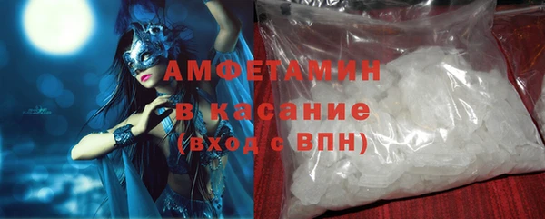 соль курить ск Кодинск