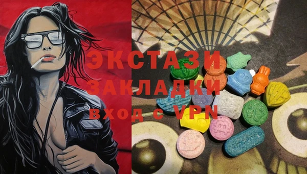 мефедрон Козловка