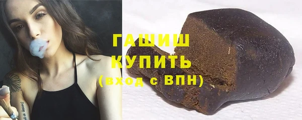 мефедрон Козловка