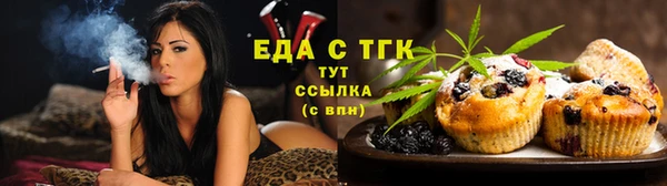 соль курить ск Кодинск