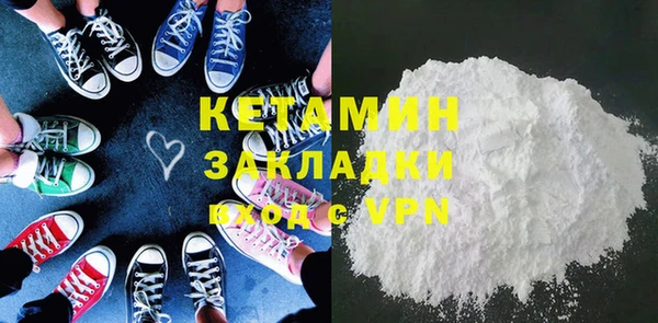 гидропоника Алексин