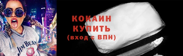 мефедрон Козловка