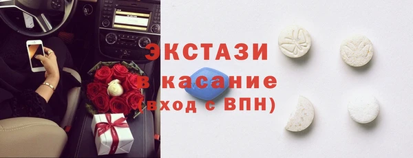 мефедрон VHQ Козельск