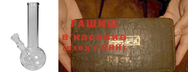 гидропоника Алексин