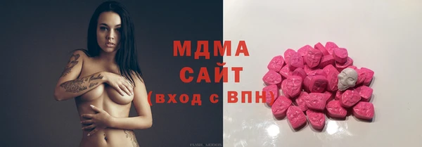соль курить ск Кодинск