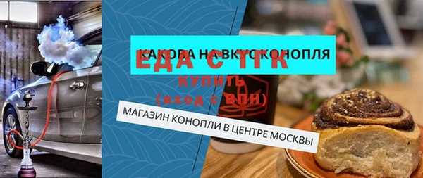 кокаин премиум Алексеевка