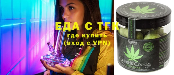 соль курить ск Кодинск