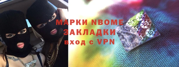 прущая мука Костерёво