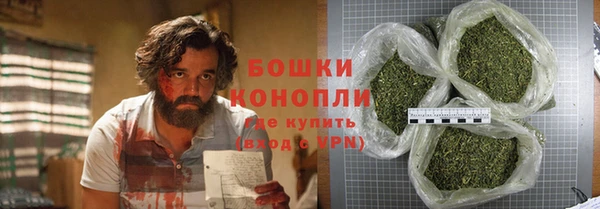мефедрон Козловка