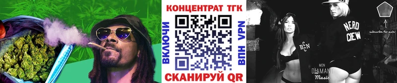 ТГК THC oil  гидра ссылка  Елец 