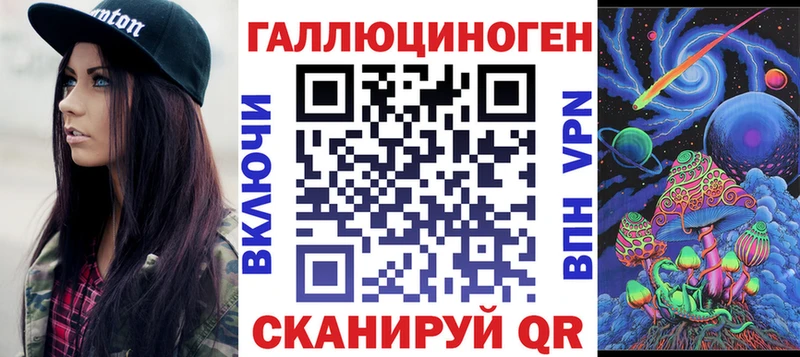 купить  цена  Елец  Псилоцибиновые грибы мухоморы 